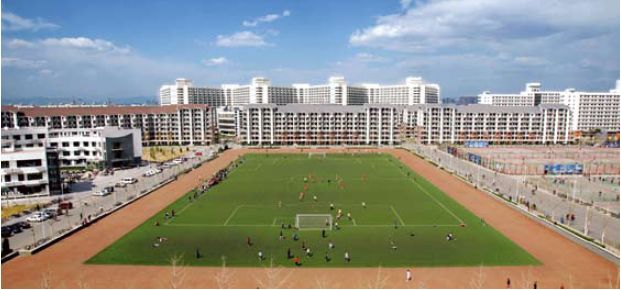 Description: E:\REU\ires_china\china11\Beijing\Tsinghua_University\Tsinghua_University_files\image002.jpg