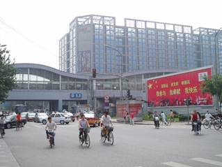Description: Description: http://www.grips.ac.jp/teacher/oono/hp/image3/beijing1.JPG