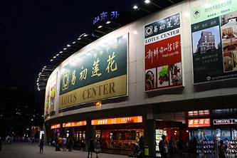 Description: Description: http://static.panoramio.com/photos/original/23103851.jpg